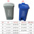 新款40脚踩大号户外厨房可回收其他干湿分类脚踏垃圾桶 *20L蓝色可回收物