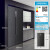 卡萨帝（Casarte）原石系列628升 双开对开门 细胞级保鲜 家用冰箱 变频一级 超大容量 暮云黑 BCD-628WDBAU1
