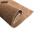 安赛瑞 地垫 可裁剪条纹隔音地垫 商用房间办公室地毯 1m*2m 棕色 7R00049