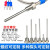 不锈钢防水固定螺纹Pt100铂热电阻温度传感器K/E型热电偶温度探头 M6*1
