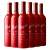 奔富麦克斯MAX‘S红酒经典赤霞珠设拉子干红葡萄酒 澳大利亚原瓶进口 麦克斯经典 整箱