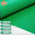 金固牢防水防滑地垫塑料垫 PVC塑胶地板垫子 绿色人字2米宽*1米单价