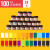 蒙玛特（Mont Marte） 水粉颜料套装 100ml罐装艺考手绘画画颜料 24色实用20件套