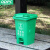 垃圾分类垃圾桶四色带盖大号商用小型60L厨房脚踏脚踩可回收 60L分类脚踏桶灰色其他