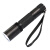 通明电器 TORMIN BW7300A 固态强光防爆电筒 3W φ28×130mm