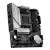 AMD 锐龙CPU搭微星B450B550M 主板CPU套装 微星B550M MORTAR MAX WIFI主板 R5 5600G 盒装CPU