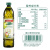 品利（MUELOLIVA）特级初榨橄榄食用油1L 健身健康孕妇可用 西班牙进口送礼公司团购