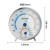 美德时TH602F大表盘不锈钢温湿度计表室内高精度机械式仓库档案室用挂式