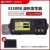 是德科技（KEYSIGHT）33522B函数任意波形发生器33512B/511B/33510B/33509/20B 33511B(20MHz 单通道 含任意波形