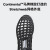 adidas ULTRABOOST休闲实用舒适跑步鞋男女阿迪达斯官方轻运动 黑色 40.5(250mm)