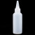 冰禹 BYA-397 加厚胶水瓶 实验室用点胶瓶 样品分装瓶塑料瓶(10个装) 60ml