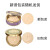 嘉娜宝（KANEBO）日本天使蜜粉饼保湿定妆遮瑕提亮 双芯GR版-60g 适合干皮混干皮