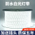 梵耀 户外防水灯带 led超亮灯条 220v客厅外墙专用工程高压灯带 120珠-白光-1米