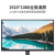 戴尔（DELL）E2223HN 21.5英寸显示屏幕1080p液晶电脑外接显示器E2223HV升级款