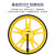 长城精工轮式测距仪机械户外滚轮尺手推数显道路工程工地测量工具 (318) 429762