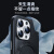 摩米士（MOMAX）手机壳适用苹果系列iPhone磁吸壳MagSafe无线充电旋转支架金属保护壳 【钛灰色】iPhone 15 Pro Max磁吸壳