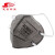 思创 ST-AC9501Z KN95头戴式活性炭抛弃型折叠式防异味防尘口罩 50只/盒