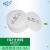劳卫301-9A防尘面罩可更换滤棉工业防护面具劳保防粉尘打磨PM2.5 F82滤棉KN95(20片)