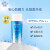 Biore碧柔防晒霜水感凝露保湿防晒乳液SPF50+PA++++全身面部女清爽隔离 防晒50g