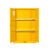 汇云星 防爆柜化学品安全柜实验室 试剂柜防火箱工业危化品储存柜黄色45加仑