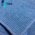 无尘室厂工厂车间实验室防静电强吸水不易掉毛细密纤维洁净抹布无尘布擦拭布清洁布吸水毛巾 蓝色30X40cm（单片）