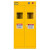 初诗 气瓶柜 安全柜化学品存放柜液化气瓶柜防爆柜 双瓶一代系统黄