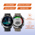 佳明（GARMIN）跑步手表 Forerunner 645 砂石灰GPS智能手表 男女光电心率腕表 进阶多功能运动手表 支付版
