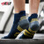 肌动（MUSCLESWING） 马拉松专业运动短袜子毛巾底防滑跑步袜男女短筒速干篮球训练袜 藏青3双装 M码（40-44）