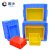 固乡周转箱塑料箱加厚货架盒塑胶箱红黄蓝色物料盒大号收纳储物箱 蓝色A6#箱 540*420*240MM