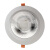 正辉（CHHI） NLC9209（B） LED嵌入式筒灯 40W 单位：套