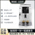 德龙Delonghi/德龙 S2进口全自动咖啡机家用意式小型美式现磨 白色