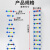 科睿才DNA模型双螺旋结构模型组件拼接遗传基因和变异生物实验diyDNA模型 DNA双螺旋结构模型【中号】5002