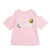 B.Duck小黄鸭童装女童洋气卡通儿童短袖T恤夏装新款中大童上衣 浅粉 105cm