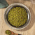 吾谷为伴东北绿豆2.5kg 绿豆汤 可发豆芽 打豆浆东北杂粮真空包装大米伴侣