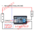创力恒H28UI 数显DC0-100V 1A10A50A100A LED直流双显示数字电压电流表 红红1A