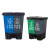 科力邦（Kelibang） 新国标分类垃圾桶 大号脚踏式40L可回收其他垃圾桶带盖双桶户外垃圾桶翻盖 KB5130 蓝灰