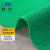 魅祥 镂空防滑垫浴室游泳池地垫S型网眼脚垫绿色厚5.0宽0.9米*1米（要几米拍几不裁断）