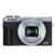 佳能（CANON）G7 X Mark III数码相机g7x3 g7x系列 学生旅行vlog相机 G7 X Mark III 三代银色 家用套装二（升级64G高速卡 含备电等）