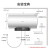 美的（Midea）50升电热水器2100W变频速热 一级能效健康预约洗 加长防电墙智能家电APP控制F5021-Q7 (HE)