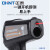 正泰（CHNT）激光测温枪工业用红外测温油温枪厨房专用商用 黑白屏款：单点激光/-50到580℃