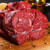 大西冷 原切牛腱子5斤  生鲜牛腱子肉2.5kg进口牛肉冷冻炖煮烧烤食材
