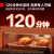 德玛仕（DEMASHI）商用烤箱大型烘焙烤鸡翅全鸡披萨面包蛋糕电烤箱大容量两层四盘 DMS-DKX-204J-J1（380V）