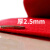 斯铂格 红地毯 鲜红色3m*10m*厚2.5mm 一次性 婚庆开业庆典展会 BGS-175