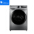 小天鹅（LittleSwan）滚筒洗衣机全自动 10公斤大容量高温消毒洗 家用变频智能家电 TG100VT096WDG-Y1T