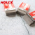 HOLEX通用型手工打磨清理块抛光光整亚光打磨清洁 G粗(全长80mm)
