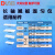 DLAB北京大龙混匀仪配件(硅胶垫4位放置50ml试管 2个 不含主机)适用于SK-R30S-E 产品编码18202853