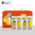 颜值百分百 NFC果汁饮料100%纯果汁菠萝汁椰子水芒果汁230g*12罐礼盒