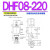 JDI DHF二位二通螺纹插装阀电磁阀阀体阀芯 SV16-20-0-N-*-DG 碳钢 