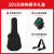 雅马哈（YAMAHA）吉他F310/F600/F620/F370初学者民谣木吉它入门男女新手学生乐器 FX370C BL 电箱款 - 41英寸