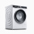 西门子（SIEMENS）西门子iQ300超氧洗衣机WB45UME00W